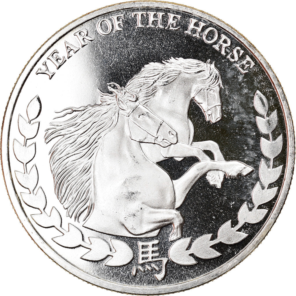 Münze, Somaliland, Year of the Horse, 1000 Shillings, 2014, STGL, Silber