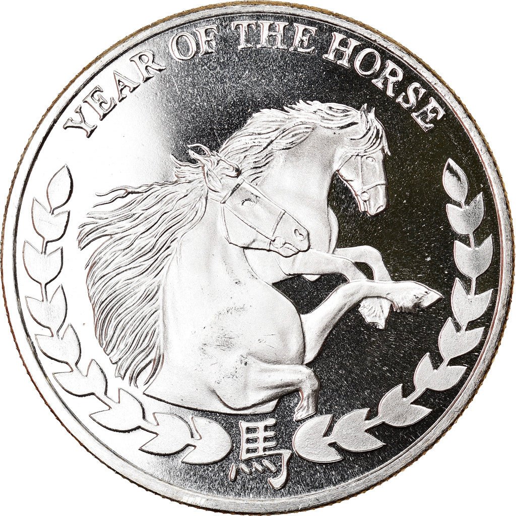 Monnaie, Somaliland, Année du Cheval, 1000 Shillings, 2014, FDC, Argent