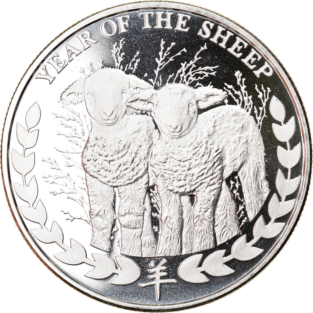 Monnaie, Somaliland, Année du Mouton, 1000 Shillings, 2015, FDC, Argent