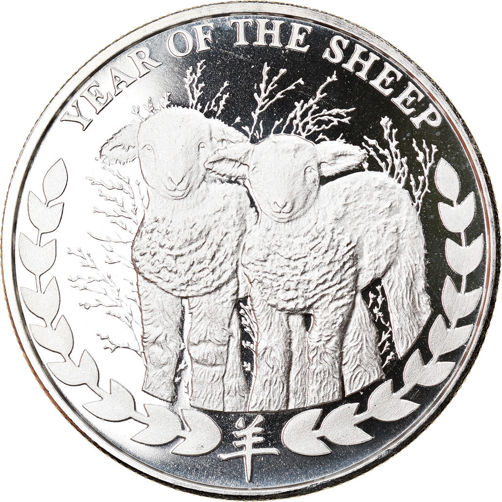 Coin, Somaliland, Year of the Sheep, 1000 Shillings, 2015, MS(65-70), Silver