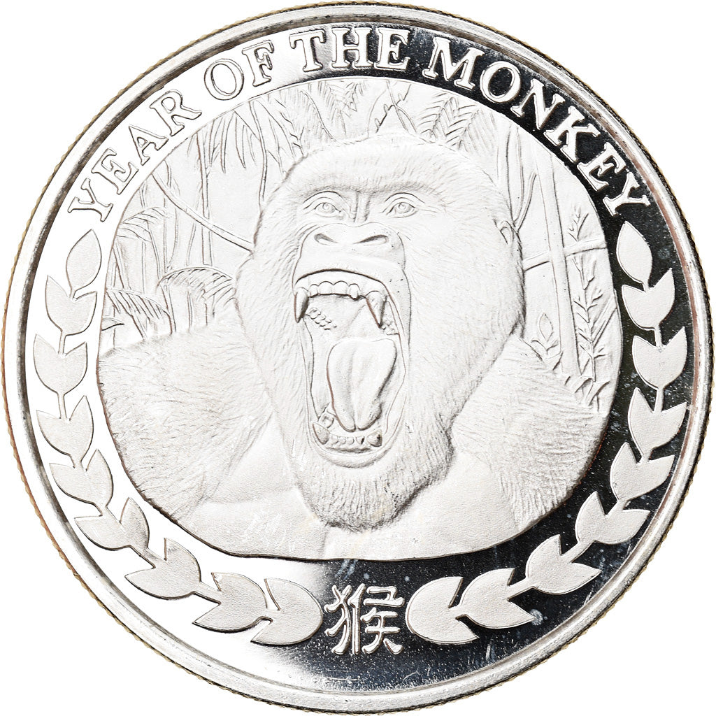 Moneta, Somaliland, Year of the Monkey, 1000 Shillings, 2016, FDC, Argento