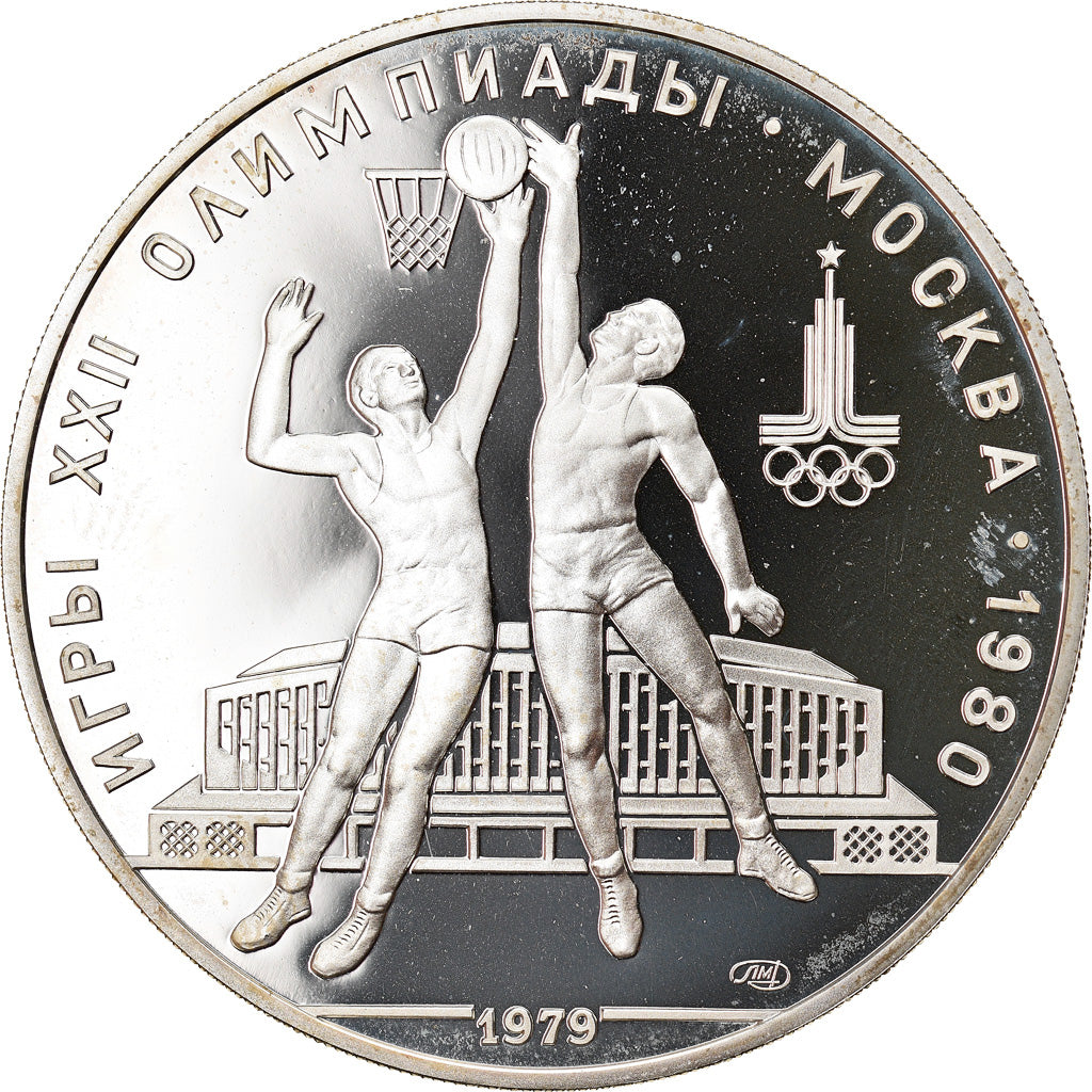 Moneta, Russia, Basketball, 10 Roubles, 1979, Proof, SPL, Argento, KM:168