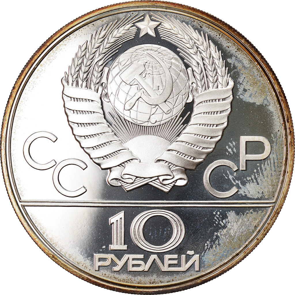 Moneta, Russia, Basketball, 10 Roubles, 1979, Proof, SPL, Argento, KM:168