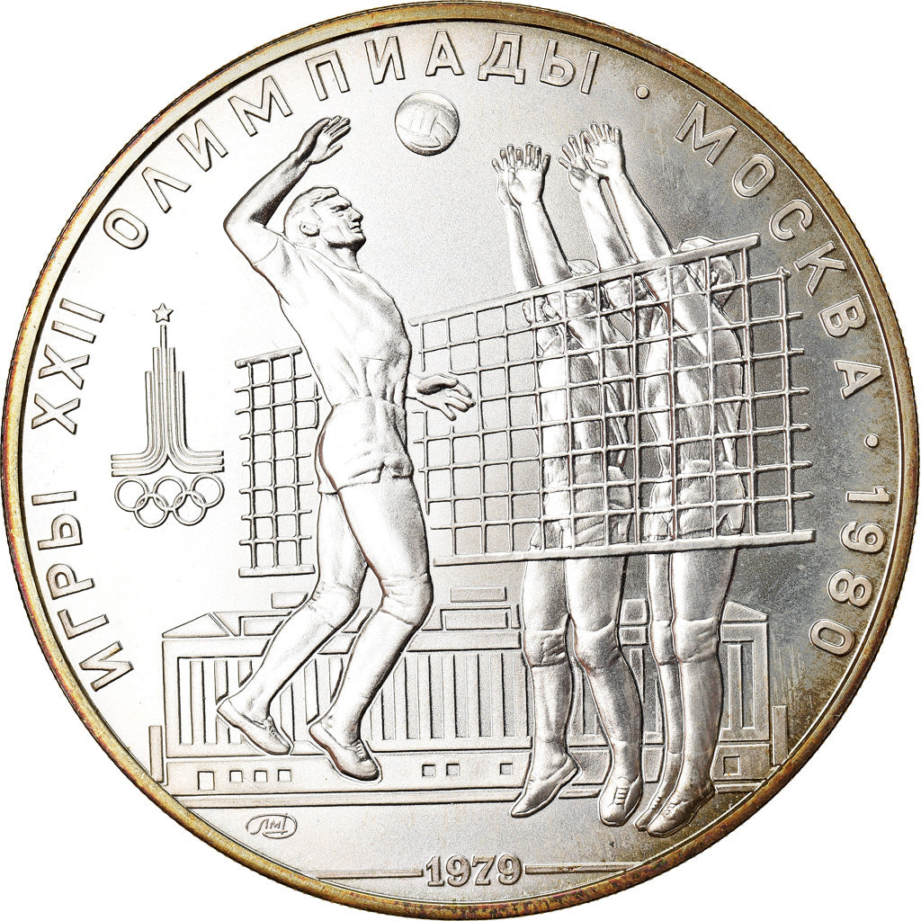 Coin, Russia, Volleyball, 10 Roubles, 1979, MS(65-70), Silver, KM:169