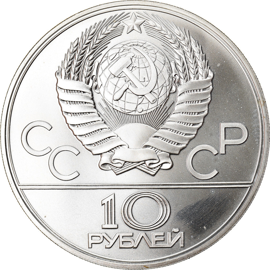 Coin, Russia, Volleyball, 10 Roubles, 1979, MS(65-70), Silver, KM:169