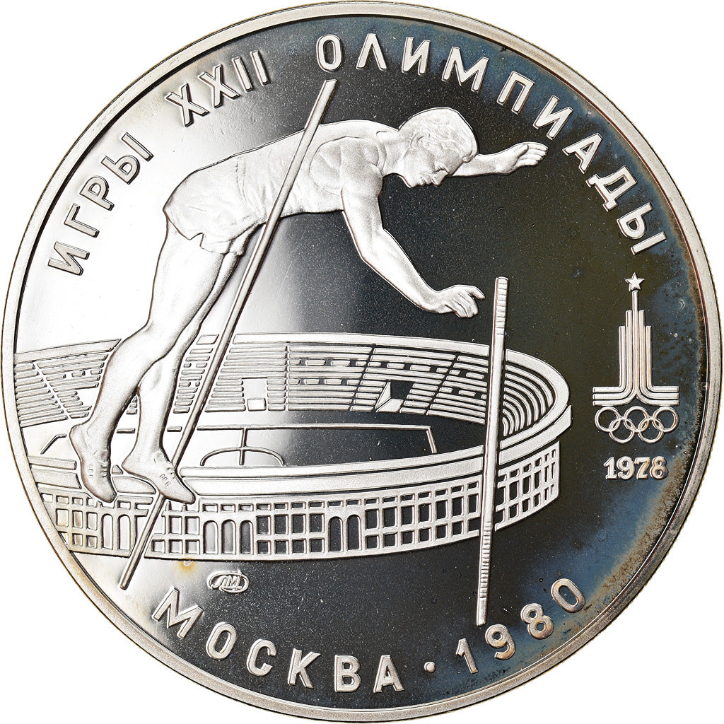 Moneta, Russia, Pole Vaulting, 10 Roubles, 1978, Leningrad, Proof, FDC, Argento