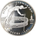 Moneta, Russia, Pole Vaulting, 10 Roubles, 1978, Leningrad, Proof, FDC, Argento
