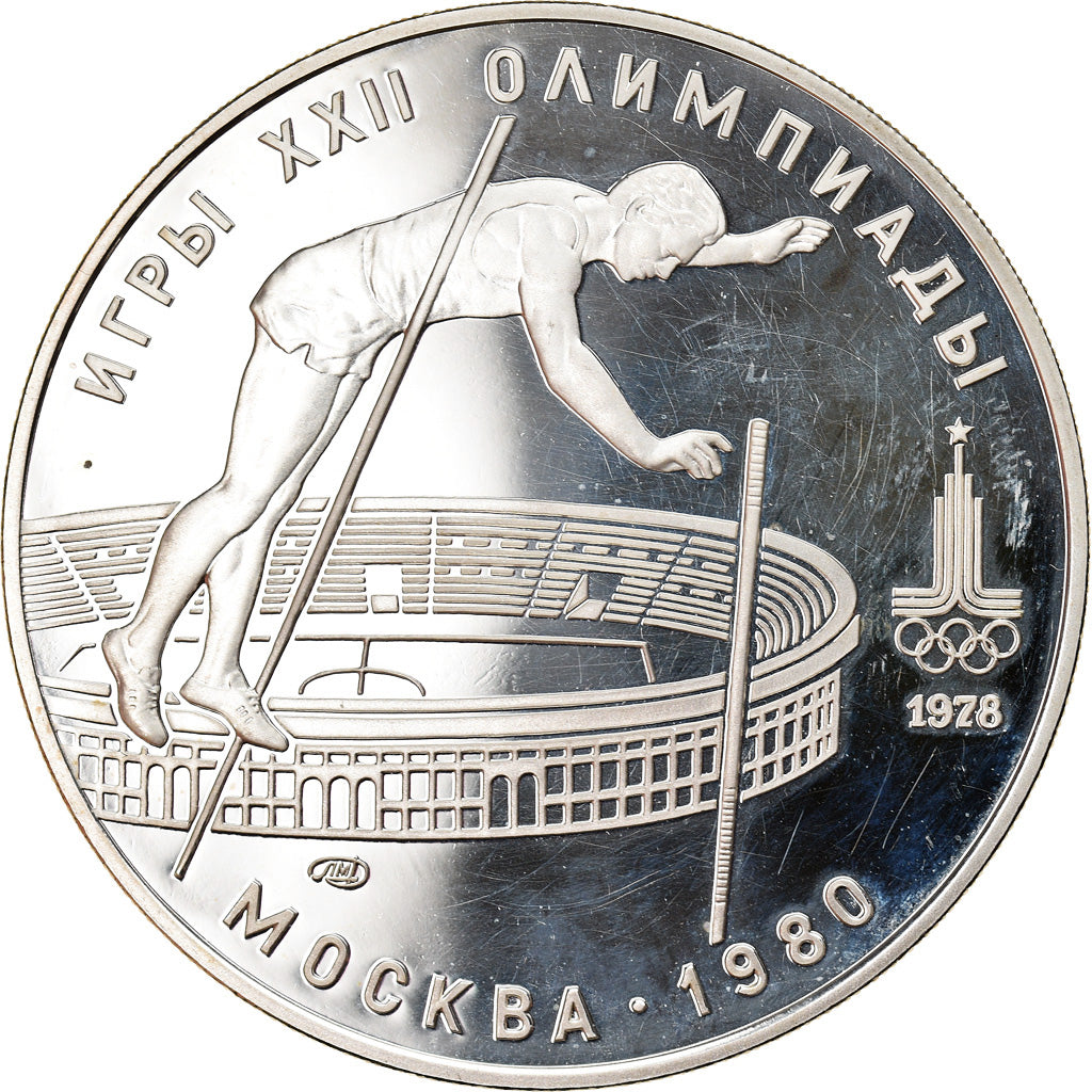 Moneta, Russia, Pole Vaulting, 10 Roubles, 1978, Leningrad, Proof, SPL, Argento