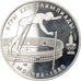 Moneta, Russia, Pole Vaulting, 10 Roubles, 1978, Leningrad, Proof, SPL, Argento