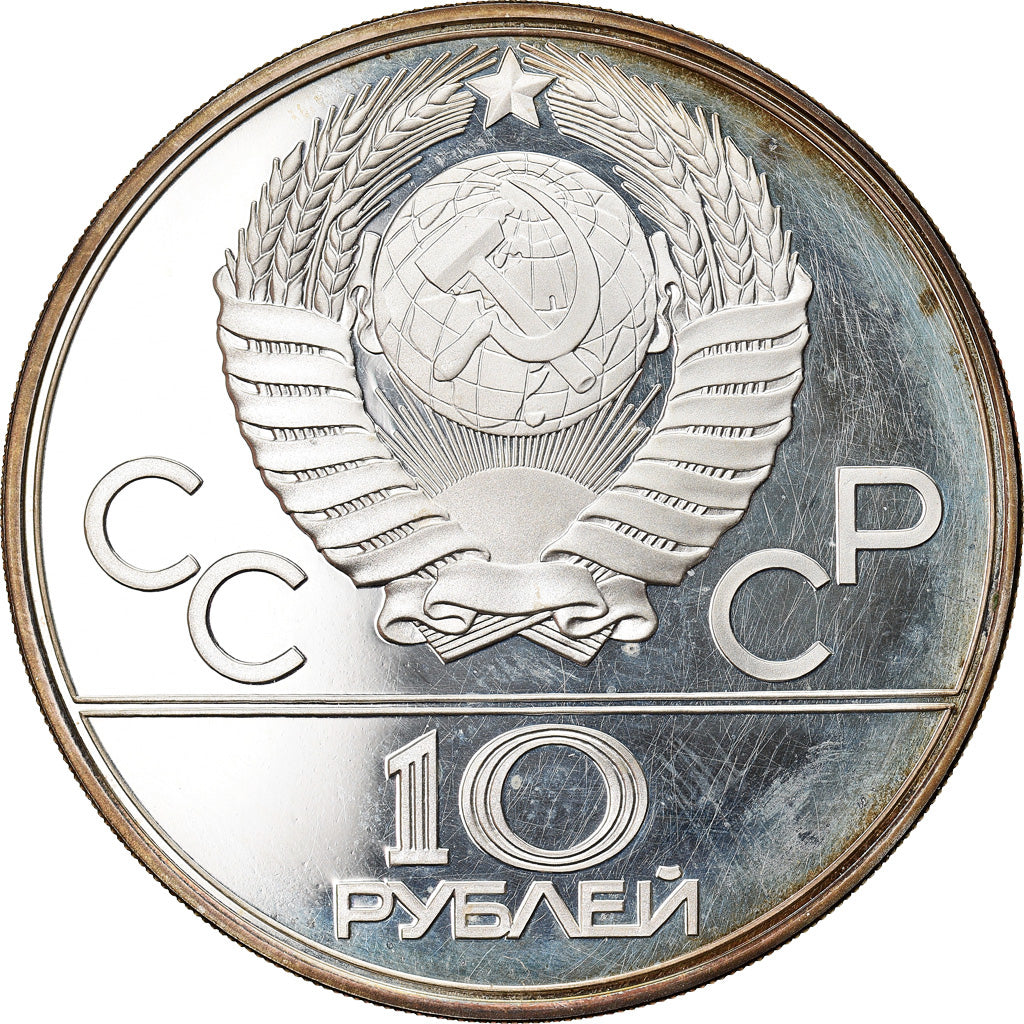 Moneta, Russia, Pole Vaulting, 10 Roubles, 1978, Leningrad, Proof, SPL, Argento