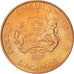 Coin, Singapore, Cent, 1989, MS(63), Bronze, KM:49