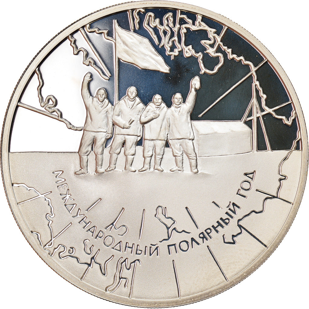 Monnaie, Russie, International Arctic Year, 3 Roubles, 2007, St. Petersburg