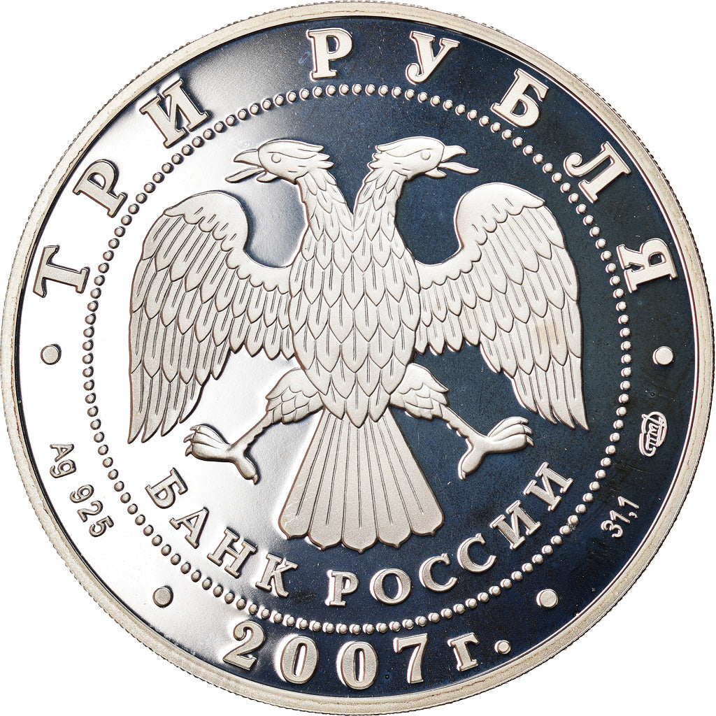 Monnaie, Russie, International Arctic Year, 3 Roubles, 2007, St. Petersburg