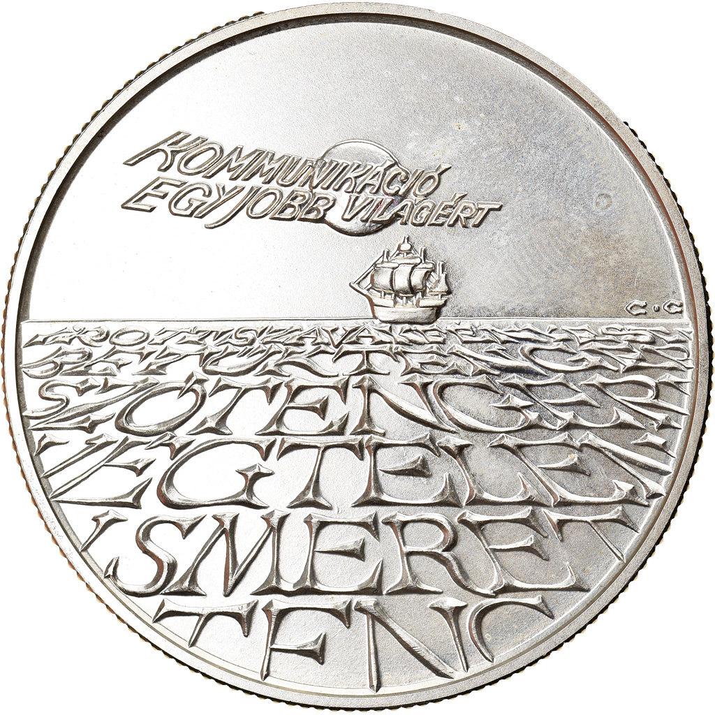 Monnaie, Hongrie, EXPO '96, 500 Forint, Otszaz, 1993, SPL, Argent, KM:705