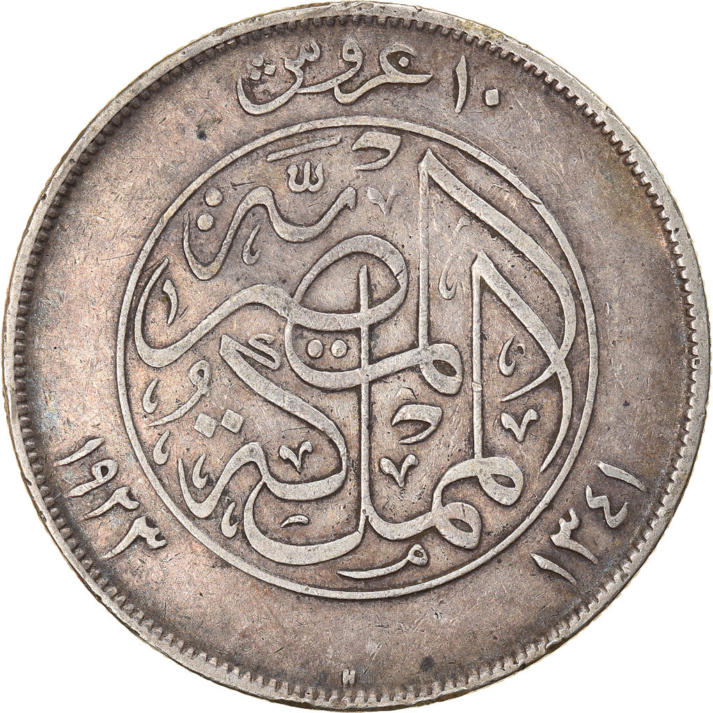 Coin, Egypt, Fuad I, 10 Piastres, 1923/AH1341, Heaton, VF(30-35), Silver, KM:337