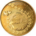 Francja, 1/4 Euro, Children's Euro Design, 2002, Paris, MS(63), Aluminium-Brąz