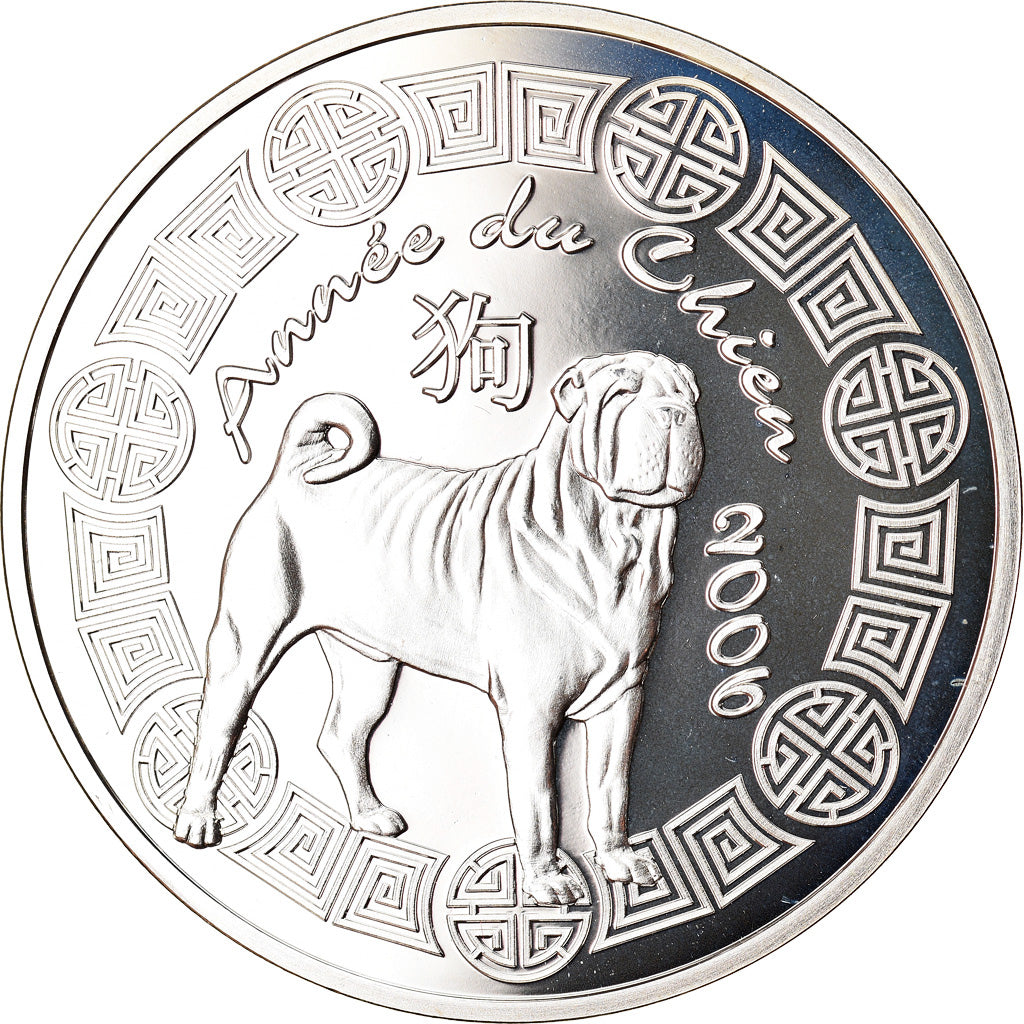 Frankreich, 1/4 Euro, Jean de la Fontaine, 2006, Paris, Proof, STGL, Silber