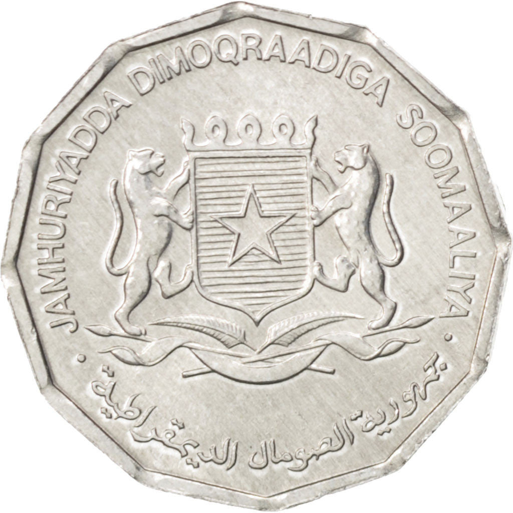 SOMALIA, 5 Senti, 1976, KM #24, MS(63), Aluminum, 20, 0.87