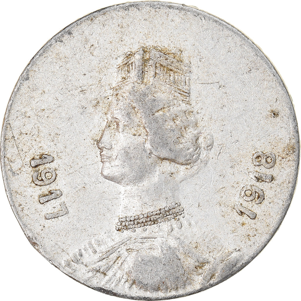Monnaie, France, Groupes Commerciaux du Gard, 10 Centimes, 1917-1918, TTB