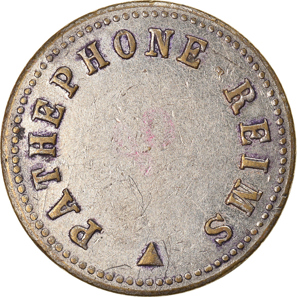 France, Jeton, Pathephone Reims, TTB, Laiton nickelé