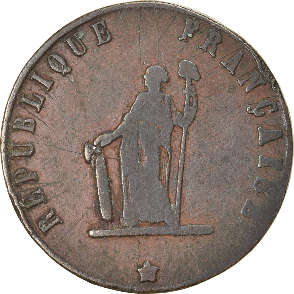 França, Token, LIBERTÉ/ EGALITÉ/ FRATERNITÉ, 23 et 24 Février 1848, 1848