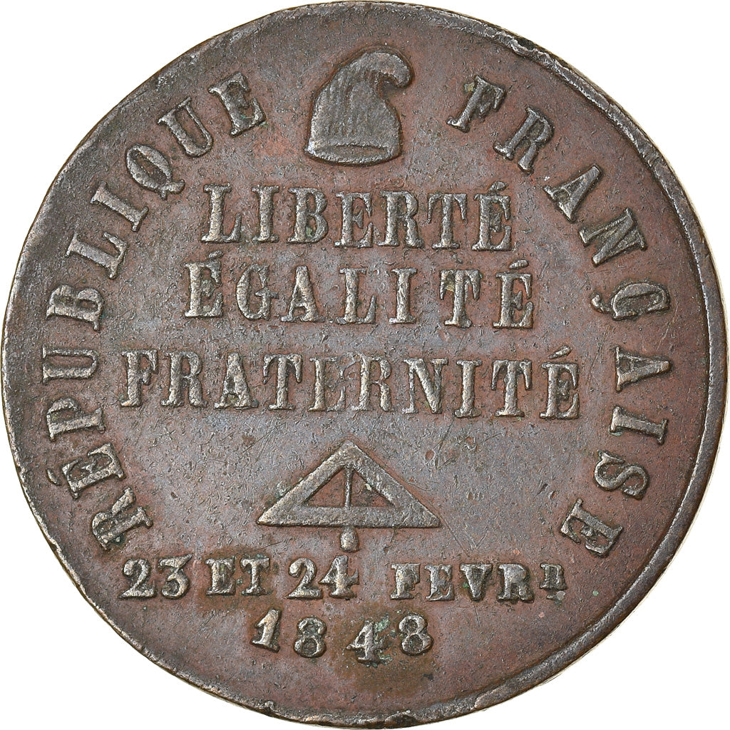 França, Token, LIBERTÉ/ EGALITÉ/ FRATERNITÉ, 23 et 24 Février 1848, 1848
