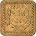 France, Jeton, Bal Henri, 51 rue Polonceau, TTB, Laiton