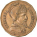 Frankreich, Advertising Token, Paris, Crayon Mengin, 20 Cs le Crayon, SS