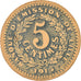 Münze, Frankreich, Banque d'Emission de Lille, Lille, 5 Centimes, 1915, SS+