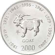 SOMALIA, 10 Shillings / Scellini, 2000, KM #97, MS(63), Nickel Clad Steel, 25,..