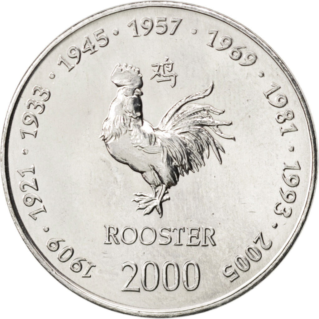 SOMALIA, 10 Shillings / Scellini, 2000, KM #99, MS(63), Nickel Clad Steel, 25,..