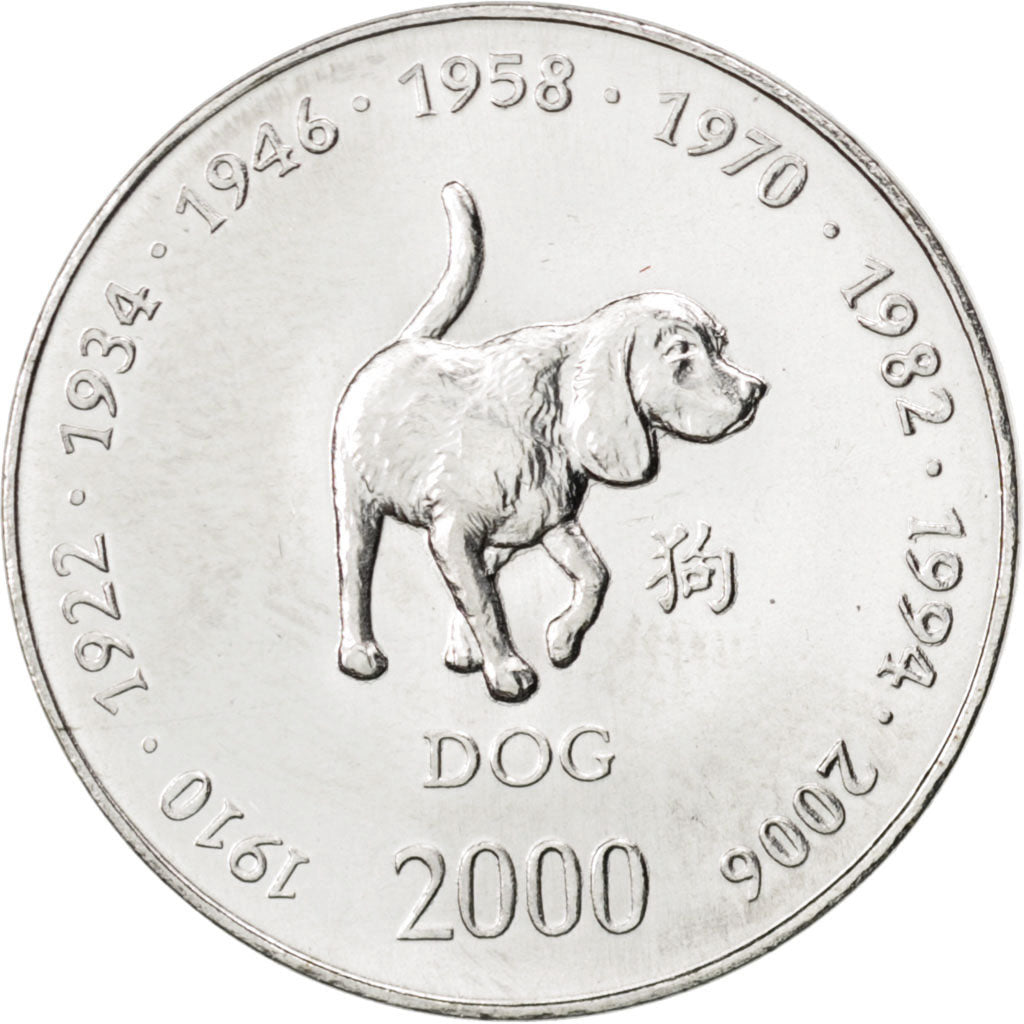 SOMALIA, 10 Shillings / Scellini, Dog, 2000, KM #100, MS(63), Nickel Clad Steel