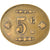 Coin, France, Uncertain Mint, 5 Centimes, Denomination on both sides, EF(40-45)