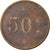 Coin, France, Uncertain Mint, 50 Centimes, Denomination on both sides