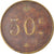 Coin, France, Uncertain Mint, 50 Centimes, Denomination on both sides