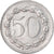 Moneta, Francia, Uncertain Mint, 50 Centimes, Denomination on both sides, SPL
