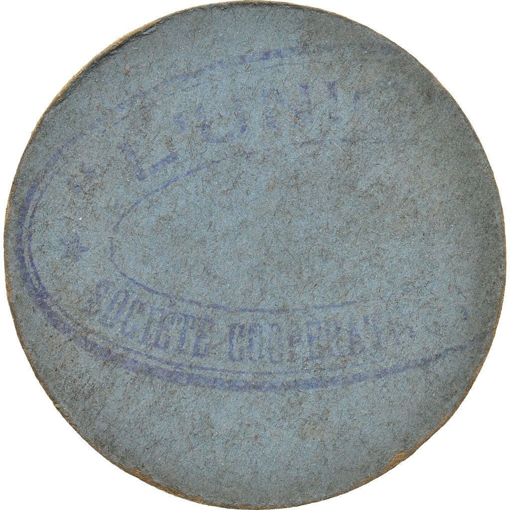 Francia, Token, Amiens, Union Coopérative, Appoint Boulangerie, BC+, Cardboard