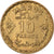 Monnaie, Maroc, Mohammed V, 10 Francs, 1951/AH1371, Paris, SUP, Aluminum-Bronze