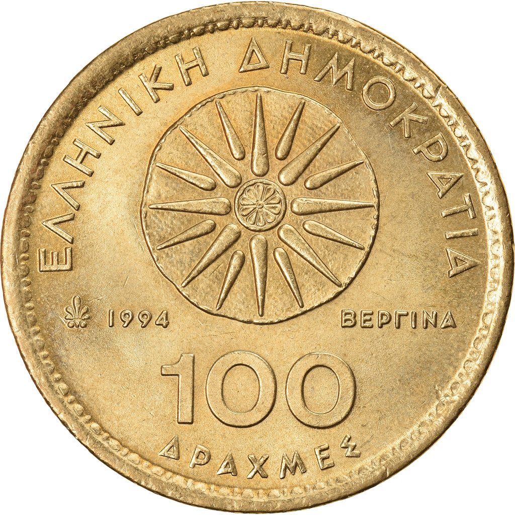 Monnaie, Grèce, 100 Drachmes, 1994, Athènes, SPL, Aluminum-Bronze, KM:159