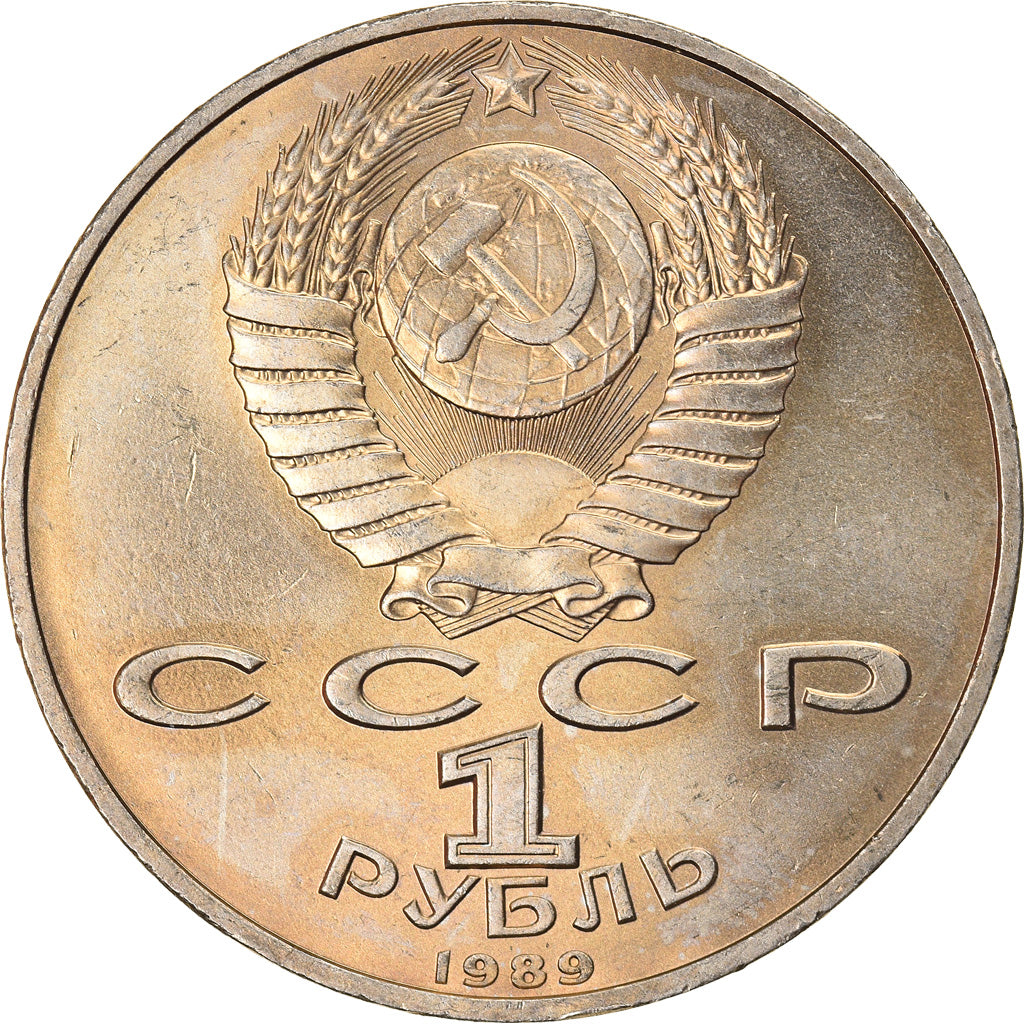Münze, Russland, Rouble, 1989, VZ+, Copper-nickel, KM:233
