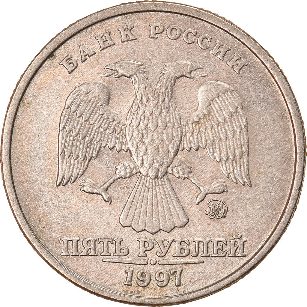 Moeda, Rússia, 5 Roubles, 1997, Moscow, AU(50-53), Cobre Revestido a