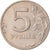 Coin, Russia, 5 Roubles, 1997, Moscow, AU(50-53), Copper-Nickel Clad Copper