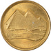 Monnaie, Égypte, 5 Piastres, 1984/AH1404, SUP+, Aluminum-Bronze, KM:622.1