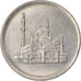 Moneta, Egipt, 10 Piastres, 1984/AH1404, AU(50-53), Miedź-Nikiel, KM:556