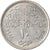 Coin, Egypt, 10 Piastres, 1984/AH1404, AU(50-53), Copper-nickel, KM:556