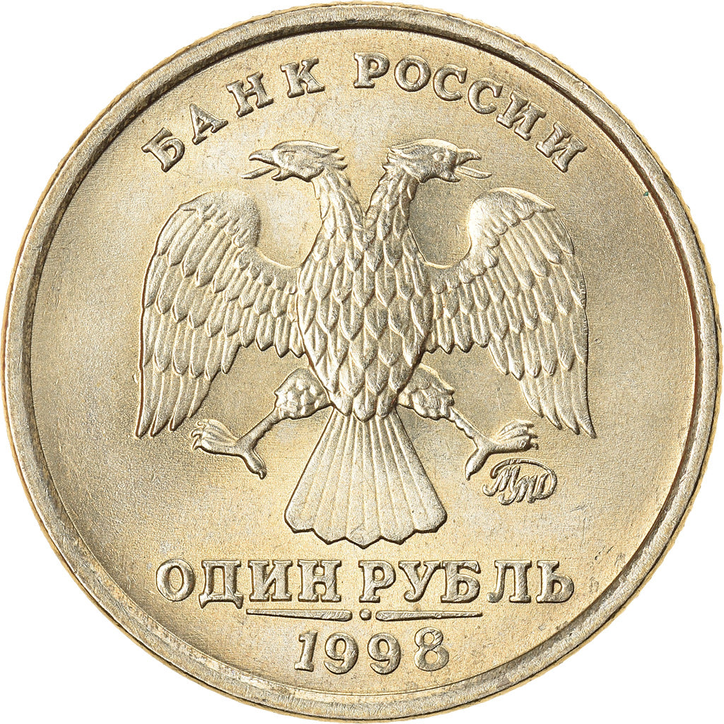 Moeda, Rússia, Rouble, 1998, MS(60-62), Cobre-Níquel-Zinco, KM:604