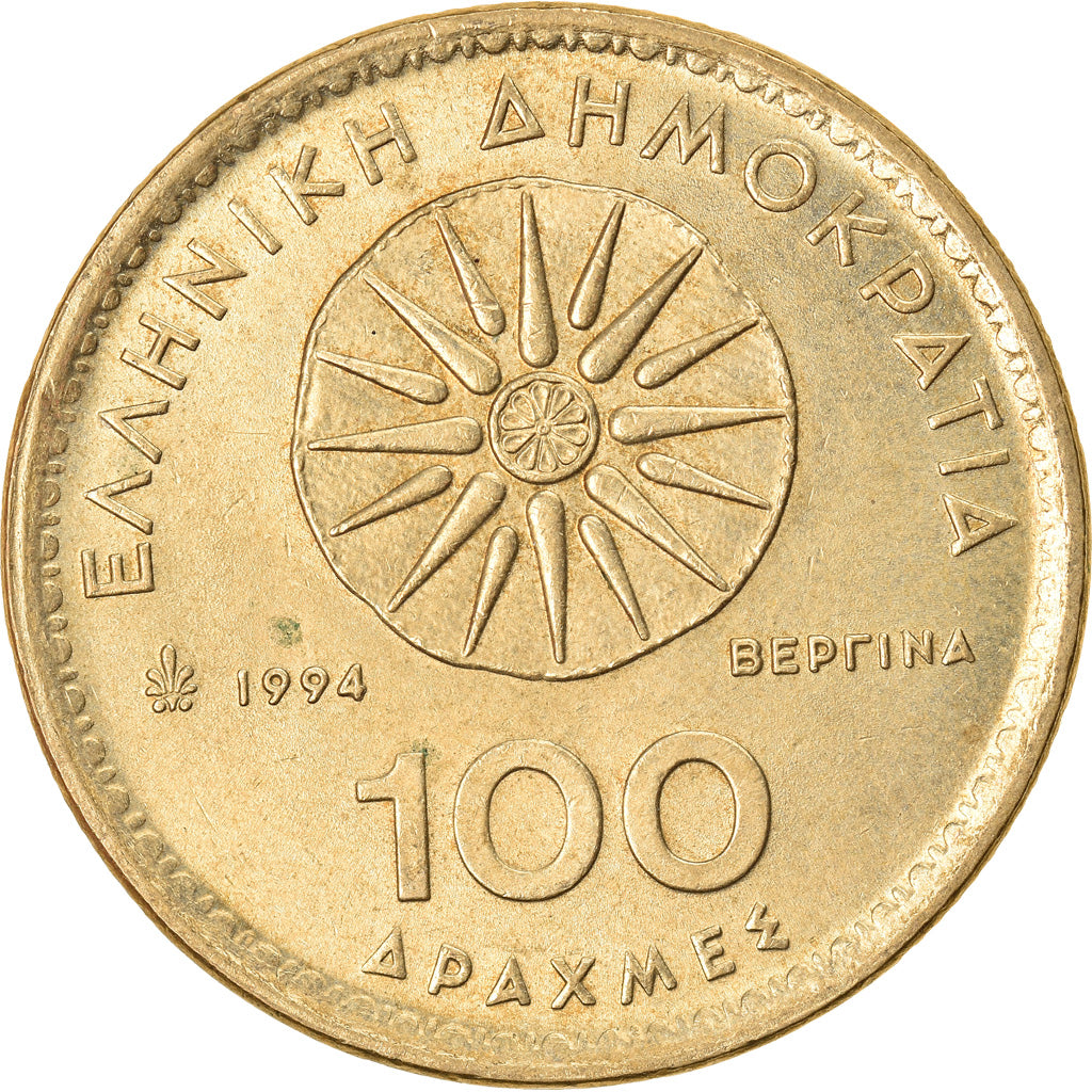 Monnaie, Grèce, 100 Drachmes, 1994, Athènes, TTB+, Aluminum-Bronze, KM:159