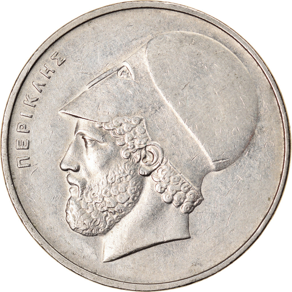 Coin, Greece, 20 Drachmai, 1976, AU(50-53), Copper-nickel, KM:120