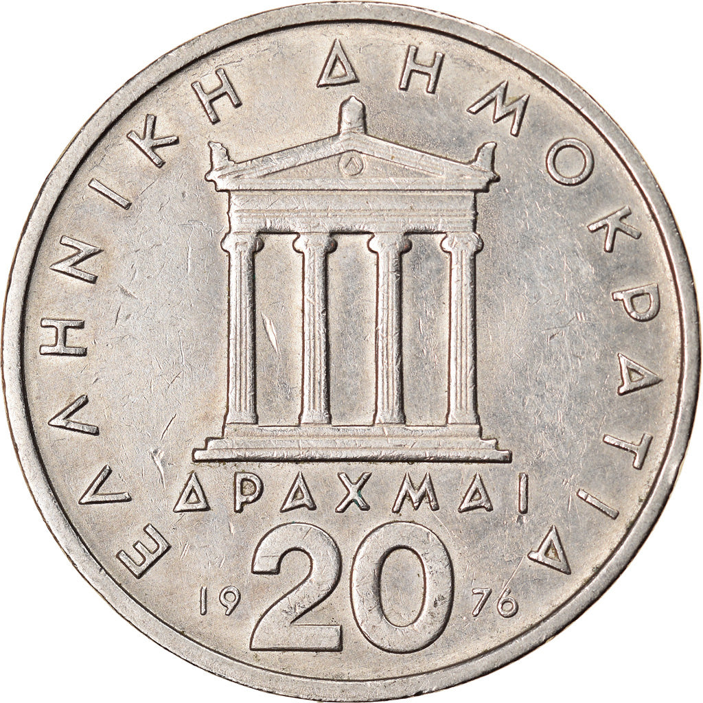 Coin, Greece, 20 Drachmai, 1976, AU(50-53), Copper-nickel, KM:120