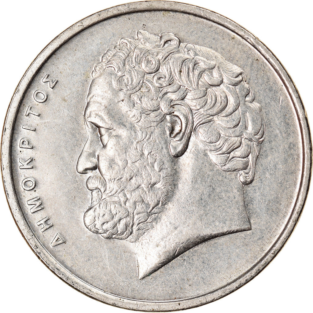 Coin, Greece, 10 Drachmes, 1998, AU(50-53), Copper-nickel, KM:132